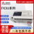 三菱PLC FX3U-16MR/ES-A  32MT 48MT 64MT 80MT 128M FX3 FX3U-232-BD