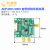 ADF4351 ADF4350 锁相环模块35M-4.4GHz 频率器 【V2.0版本】 简驱动板模块