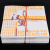 定制适用大汉堡纸防油纸批 发汉堡盒子饭团墨西哥老北京鸡肉卷包装纸 美味(红) 900张