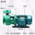 FP型离心泵增强聚丙烯耐酸碱防腐蚀源头厂家 离心泵32FP110.75kw220V