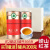 崂茗（laoming）崂山红茶2023新茶春茶蜜香浓直针山东青岛特产特级醇厚耐泡茶叶