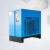 式干燥机压缩空气冷干机1.5立方2/3/3.8/6/8/10/20空压机除水 20立方高温送三级过滤 自动