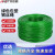 安达通 绿色包塑钢丝绳 工程胶皮钢丝绳晒衣架窗户牵引线 6mm(50米)