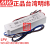 LPV-60明纬5V/12V灯带15V/24V/36V48V开关电源60W防水LED驱动 LPV-60-36