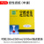 抽滤实验布氏实验器材250ml/500ml/1000ml漏斗实验压强抽滤瓶内的 中速定性滤纸7cm