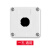 德力西LAY5-HZ按钮盒22mm单1孔防水防尘2两孔急停开关控制盒3三孔 1孔白面盖（按钮盒）