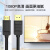 dp转hdmi转换线to1.2大displayport转电脑显卡4K高清hdni接口2.0 DP转HDMI 1080P 5米