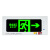 应急灯嵌入式安全出口指示灯牌停电楼道疏散标志灯牌 嵌入式左向出口(不带底盒)--小