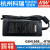 GSM160B R7BB12/B15/B20/B24/B48电源供应器12V24V 160W 输入线需