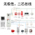 日曌泰和安烟雾报警器火灾探测器温度感应联动消防警报器有线烟感 TX3100C烟感配指定主机