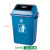 带轮脚踏大号垃圾桶带盖无盖弹盖户外厨房厕所商用物业环卫果皮箱 大号60L（有盖桶）蓝色