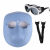 电焊面罩焊工面罩眼镜防护头戴式氩弧焊烧焊护脸防烤面具焊帽 单独灰色眼镜1个装不含面罩松紧带