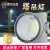 上海亚明LED塔吊灯1000W探照灯户外防水大功率2000瓦工地建筑之星 塔吊灯超亮款-1500w（射程超远