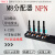 引线式8位M8传感器集线器中央分配器分线盒NPN单通道PVC高柔线缆 KC4K-M8K3-N5米