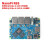 友善NanopiR6S开发板RK3588S双2.5G千兆网口8+32GB边缘计算8K60P B：R6S单板+20W-PD电源 A-to-A线-救砖