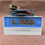 米囹干式变压器温度控制仪BWDK-S201D/S201F智能巡回检测温控器温度计 BWDK-S201D常规型