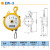 艾普达弹簧平衡器EW135915kg塔式自锁手拉力平衡吊弹力起重器 EW15915KG绳1.5米