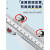 桂林游标高度尺0-1000mm带表高度规数显高度测量仪刻度划线头 游标高度尺 0-200mm