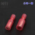 须特（XUTE）子弹头对接冷压端子连接器公母电线对接头 子弹头公母冷压端子红色0.5-1.5mm²20对