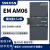 国产兼容SMART AE04 AE08 AM03 AM06 AQ02 AQ04 AR02 AR04 EM AM06 4入2出模拟量