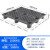 超市地堆平板卡板塑料托盘小型防潮垫板仓库货物堆头塑料托盘灰色 灰色九脚网格80×80×14_