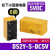 继电器DS2Y-S-DC24V DS2E-S-DC12V DSP1-DC5V-F DS2Pa DS2E-S-DC24V  AG232444