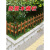 穆运 防腐木栅栏庭院装饰菜园花坛插地围墙田园护栏1000*600mm碳色板厚20mm插地款