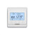 曼瑞德水地暖温控器E51.713周编程电地暖温度控制器家用 地暖感温探头