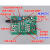 多功能微型电机驱动板 控制板 2相4线 4相5线减速电机IY