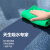 艾佩格420g 加厚超细纤维擦车毛巾洗车毛巾 吸水毛巾 清洁抹布w 绿色