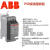 ABB紧凑型软启动器PSR3 6 9 12 16 25 30 37 72-600-70新 PSR105-600-70 55KW