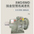 YTuoFZhuo  GM减速机XWD4-59-3kw  配YE4电机   单价/台
