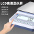 上海浦春电子天平高精度计数秤电子天平打印条码秤实验秤0.001g打印条码秤克重称 微型打印机
