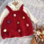 离境天龙年本命年12岁女孩裙子套装女宝宝可爱毛呢洋装冬季新款加绒加厚 红色毛球背心裙 加绒加厚 80cm