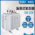 济变新能  油浸式变压器 S13-M-100KVA-10（6.3)KV/0.4KV (全铝)