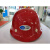 鹿色朗莱斯特玻璃钢安全帽建筑工地国标安全帽加厚透气头盔帽 蓝色