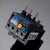 适用于昆仑热继电器过载保护器 NXR-25 38 100 配套 NXC 交流接触器 NXR-25 4-6A