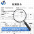 帮手仕TPE高弹加厚防漏厨房清洁餐饮塑料薄膜手套 100只/盒 大号 浅蓝色