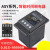 ASY-3D双循环延时控制器ATDV数显时间继电器220V可调AH2-Y定时器 ASY-AB(瞬时延时转换)380V