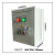 山头林村电气控制箱 水泵控制箱 风机控制箱 厨房排烟机控制箱 按钮控制箱 单相220v 3千瓦