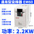 德力西EM60变频器5.5千瓦1.5风2.2三相380V水泵3.7/7.5/11/15KW 2.2KW-380V【EM60G2R2T4B】