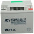BAOTE赛特蓄电池BT-HSE-38-12铅酸免维护电池12V38AH适用于UPS电源EPS电源直流屏