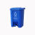 垃圾分类垃圾桶带盖商用大号脚踏红蓝绿灰户外环卫脚踩式筒不含税运 加厚15L红色