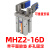 定制适用SMC型气动手指气缸MHZ2-16D小型平行气爪夹具10D/20d/25d/32d/40d MHZ2-16D带多孔平面夹头