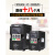 INVT英威腾变频器 三相220V GD10-0R2G-0R4G-0R7G-1R5G-2R2G-2- GD10-1R5G-2-B 重载1.5KW 220