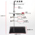 标准微型铁架台实验室方座支架铁环烧瓶夹十字夹铁圈物理化学教学实验仪器材0/40/60cm加厚底座 标准铁架台-全套60cm