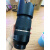 腾龙SP70-300 mm f/4-5.6 VC USD A005长焦防抖镜头远摄拍月亮a17 99新a17不防抖带微距 尼康口 官方标配