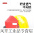 北京琉璃河盾牌琉璃钢配式电焊面罩头戴式二氧帽红钢纸焊工 蓝色 (套装)
