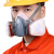 工业喷漆消防专用全脸防护呼吸化工防尘面罩 7502蓝色矽胶+3号梯形滤毒盒 其他