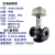 比例积分调节阀电动二通三通空调温控阀动态平衡阀ML7421 DN65暖通空调工业 二三通水阀